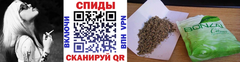 Бутират бутандиол  Озёры 