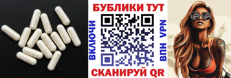 мега зеркало купить Озёры ЭКСТАЗИ louis Vuitton