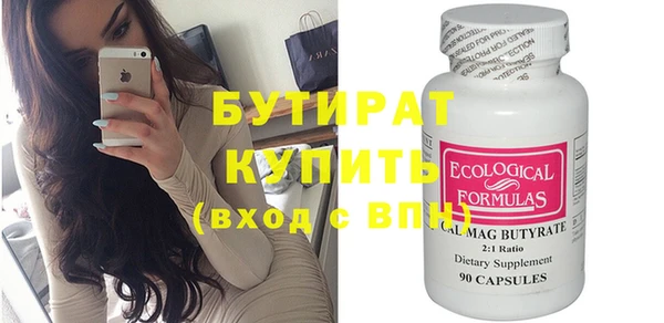 ПСИЛОЦИБИНОВЫЕ ГРИБЫ Навашино