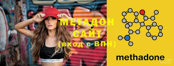 скорость Наволоки