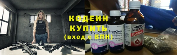 ПСИЛОЦИБИНОВЫЕ ГРИБЫ Навашино