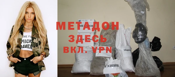 ПСИЛОЦИБИНОВЫЕ ГРИБЫ Навашино