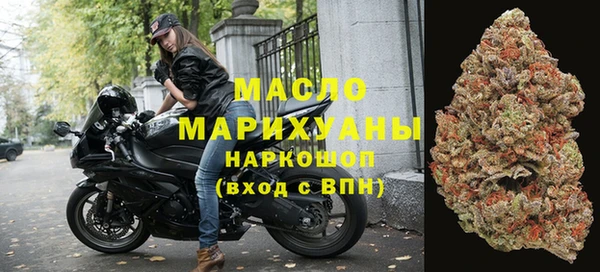 ПСИЛОЦИБИНОВЫЕ ГРИБЫ Навашино