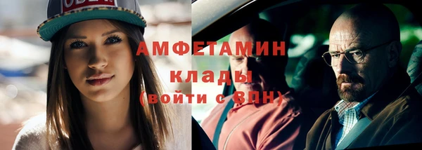 ПСИЛОЦИБИНОВЫЕ ГРИБЫ Навашино