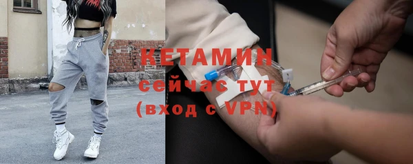 скорость Наволоки