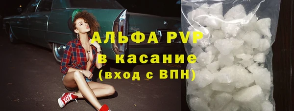 тгк Надым