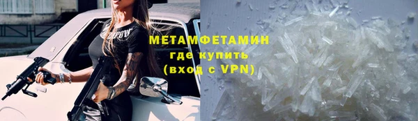 скорость Наволоки