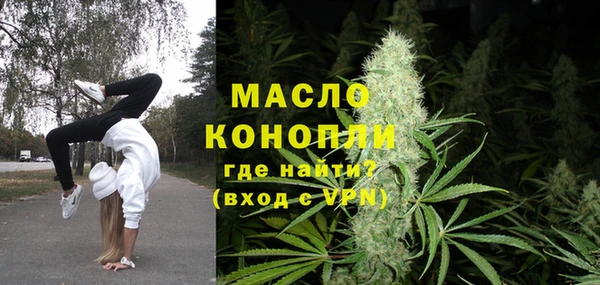 ПСИЛОЦИБИНОВЫЕ ГРИБЫ Навашино