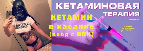 ПСИЛОЦИБИНОВЫЕ ГРИБЫ Навашино