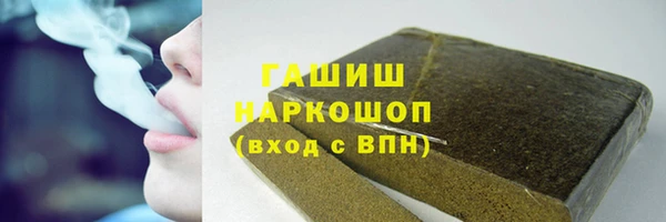 скорость Наволоки