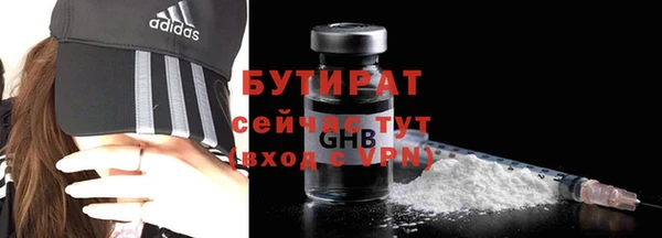 скорость Наволоки