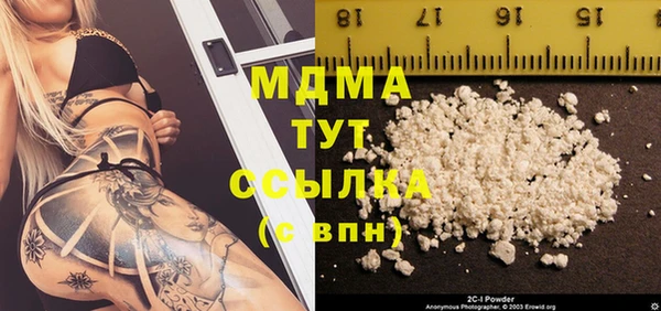 скорость Наволоки