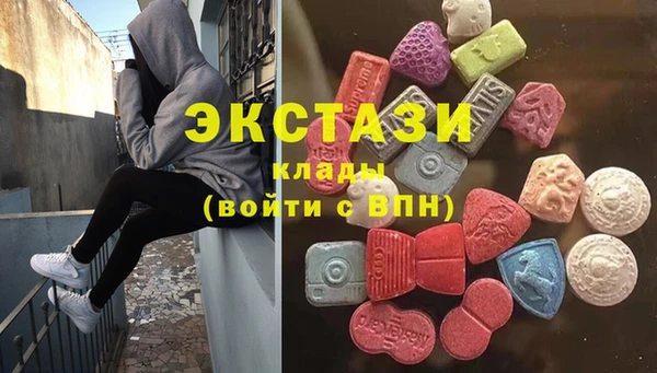 ПСИЛОЦИБИНОВЫЕ ГРИБЫ Навашино