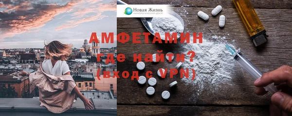 ПСИЛОЦИБИНОВЫЕ ГРИБЫ Навашино