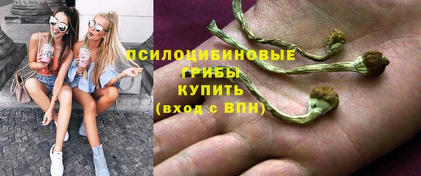 кокс Сафоново