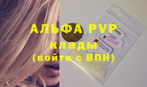ПСИЛОЦИБИНОВЫЕ ГРИБЫ Навашино