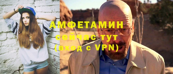 ПСИЛОЦИБИНОВЫЕ ГРИБЫ Навашино