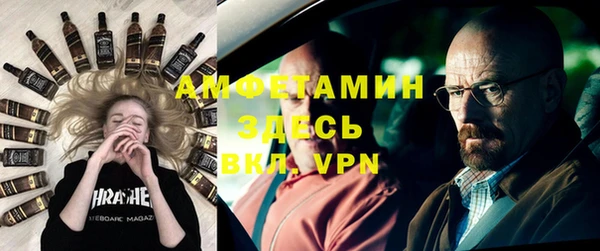 скорость Наволоки