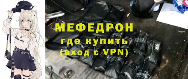 ПСИЛОЦИБИНОВЫЕ ГРИБЫ Навашино