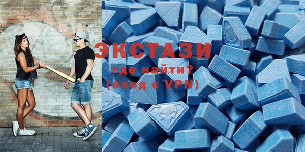 скорость Наволоки
