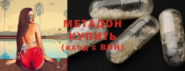тгк Надым
