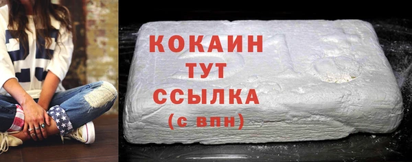 скорость Наволоки