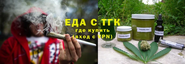 скорость Наволоки