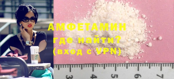 скорость Наволоки