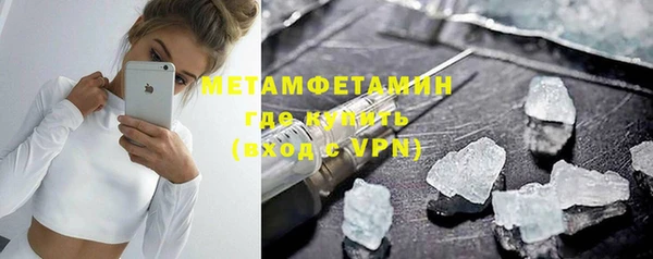 ПСИЛОЦИБИНОВЫЕ ГРИБЫ Навашино