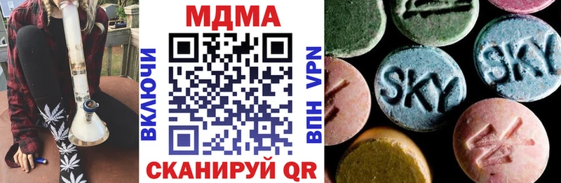 shop наркотические препараты  Озёры  MDMA Molly  omg ссылки 