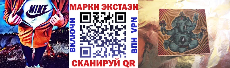 маркетплейс клад  Озёры  Марки NBOMe 1,5мг 